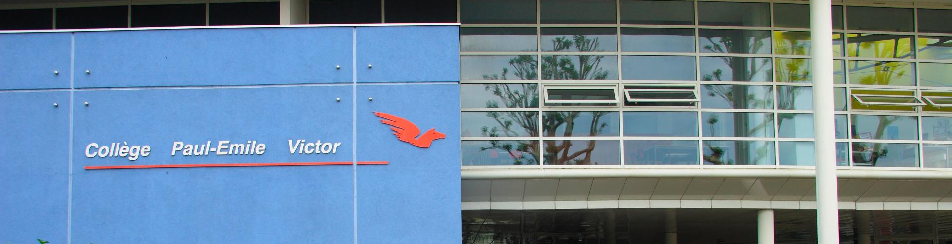 Collège Paul-Emile Victor